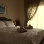 Away From Apartamento *
