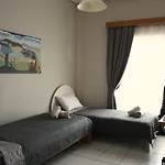 Apartamento Away From *