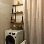 Away From Apartamento *