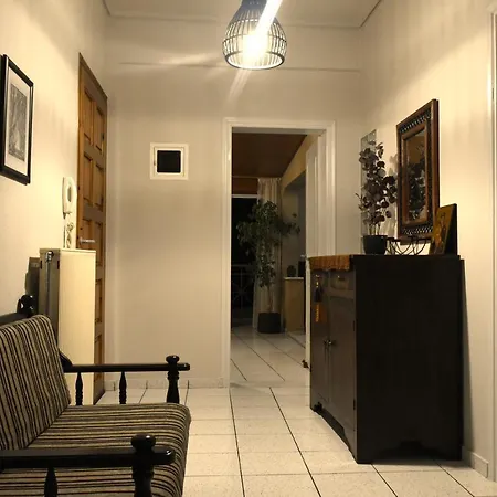 Away From Appartement