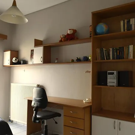 Away From Apartman