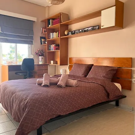 Away From Appartement