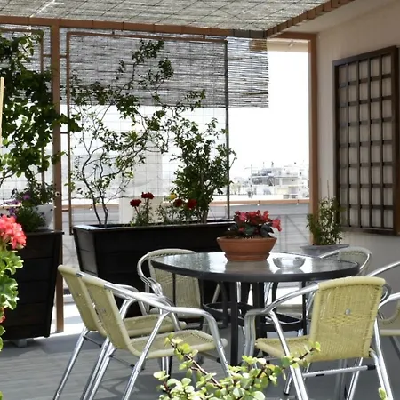 Apartamento Away From