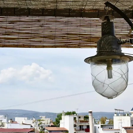 Away From Apartamento Volos